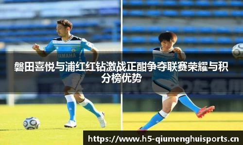 球盟会体育官网