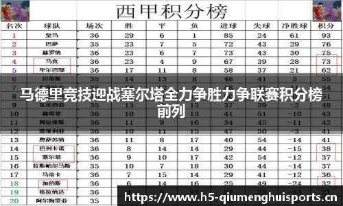 球盟会体育官方网站