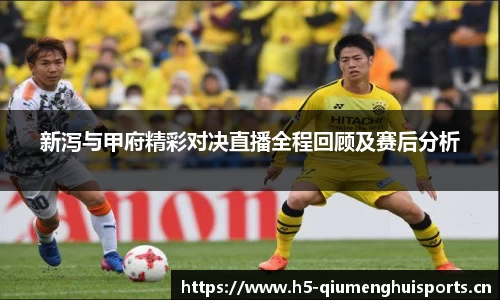 球盟会体育官网