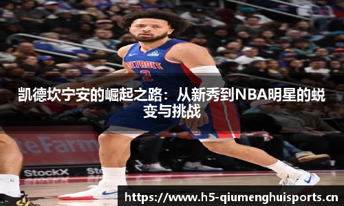 球盟会体育官方网站